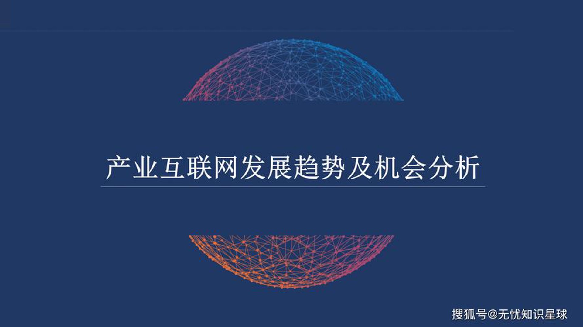 绵静秀网络服务